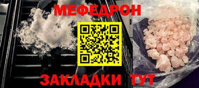 ГАЛЛЮЦИНОГЕННЫЕ ГРИБЫ Старая Купавна
