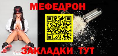 ГАЛЛЮЦИНОГЕННЫЕ ГРИБЫ Старая Купавна