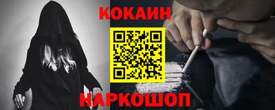 сатива Среднеуральск