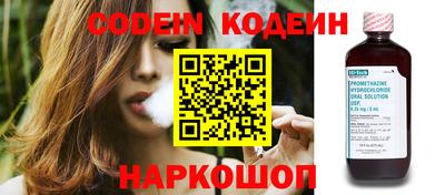 ГАЛЛЮЦИНОГЕННЫЕ ГРИБЫ Старая Купавна