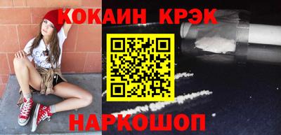 сатива Среднеуральск