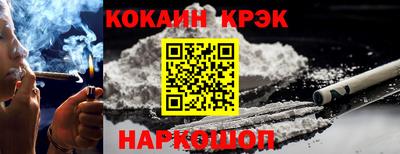 амф Тверь