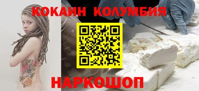 сатива Среднеуральск