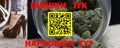 сатива Среднеуральск
