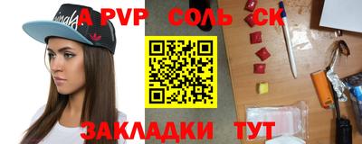ГАЛЛЮЦИНОГЕННЫЕ ГРИБЫ Старая Купавна