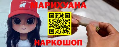 mdma Ставрополь