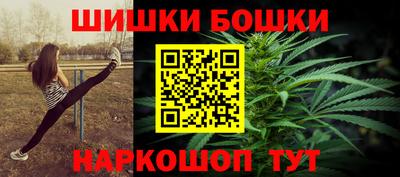 сатива Среднеуральск