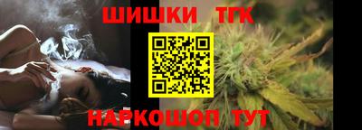 mdma Ставрополь