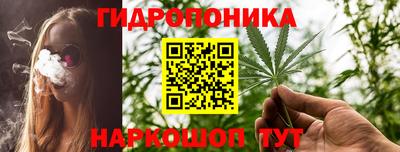 ГАЛЛЮЦИНОГЕННЫЕ ГРИБЫ Старая Купавна