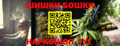 mdma Ставрополь