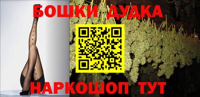 сатива Среднеуральск