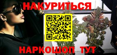 сатива Среднеуральск