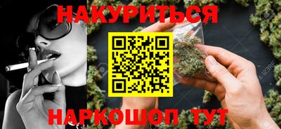 ГАЛЛЮЦИНОГЕННЫЕ ГРИБЫ Старая Купавна