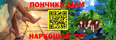mdma Ставрополь