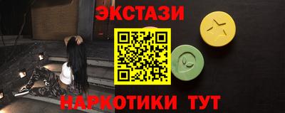 сатива Среднеуральск