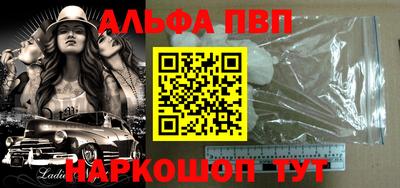 ГАЛЛЮЦИНОГЕННЫЕ ГРИБЫ Старая Купавна