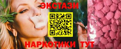 сатива Среднеуральск