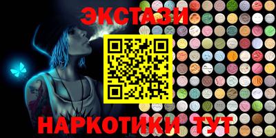 сатива Среднеуральск