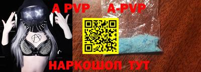 ГАЛЛЮЦИНОГЕННЫЕ ГРИБЫ Старая Купавна