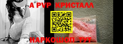 ГАЛЛЮЦИНОГЕННЫЕ ГРИБЫ Старая Купавна