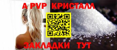 сатива Среднеуральск