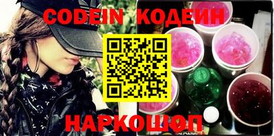 mdma Ставрополь