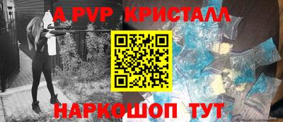 ГАЛЛЮЦИНОГЕННЫЕ ГРИБЫ Старая Купавна
