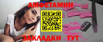 mdma Ставрополь