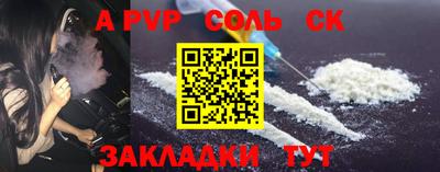 ГАЛЛЮЦИНОГЕННЫЕ ГРИБЫ Старая Купавна