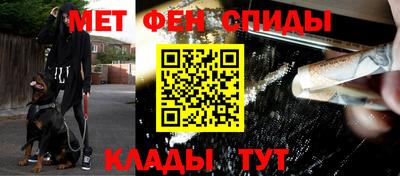 ГАЛЛЮЦИНОГЕННЫЕ ГРИБЫ Старая Купавна