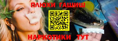 mdma Ставрополь