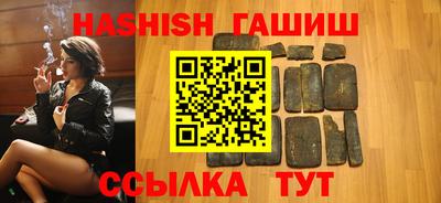 сатива Среднеуральск