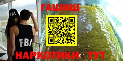 mdma Ставрополь