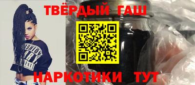 ГАЛЛЮЦИНОГЕННЫЕ ГРИБЫ Старая Купавна
