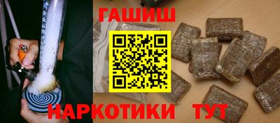 ГАЛЛЮЦИНОГЕННЫЕ ГРИБЫ Старая Купавна