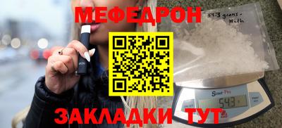 сатива Среднеуральск