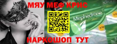 амф Тверь